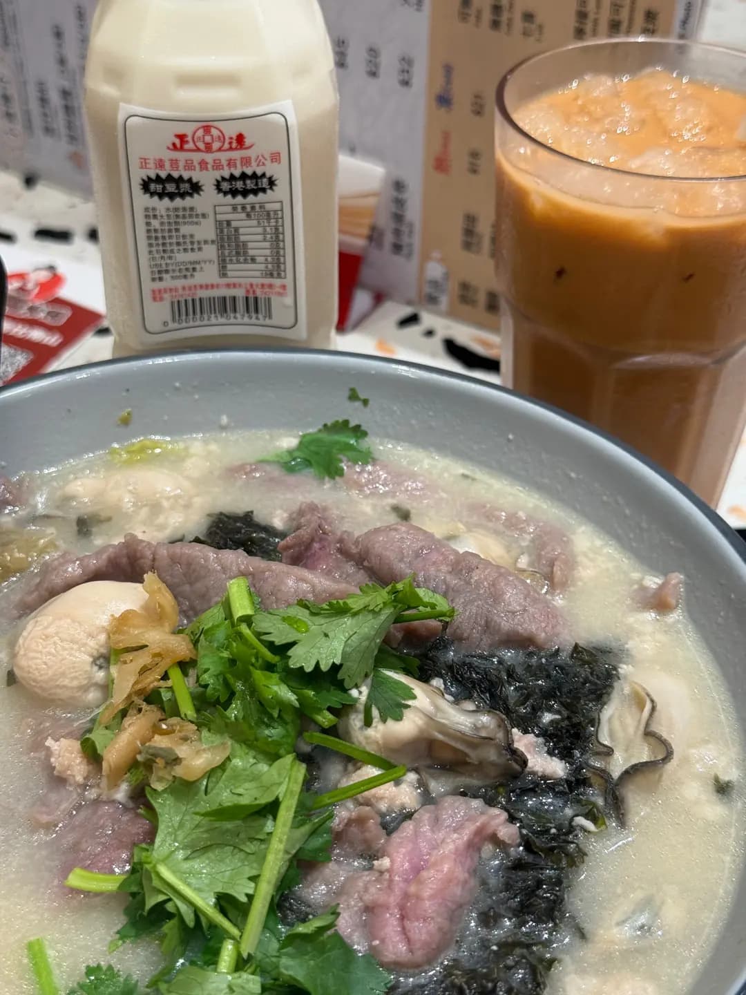 春城銅鍋米線 (砵蘭街) photo 6