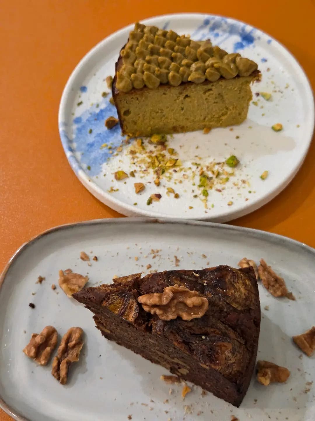 All ABOUT NUTS photo 3
