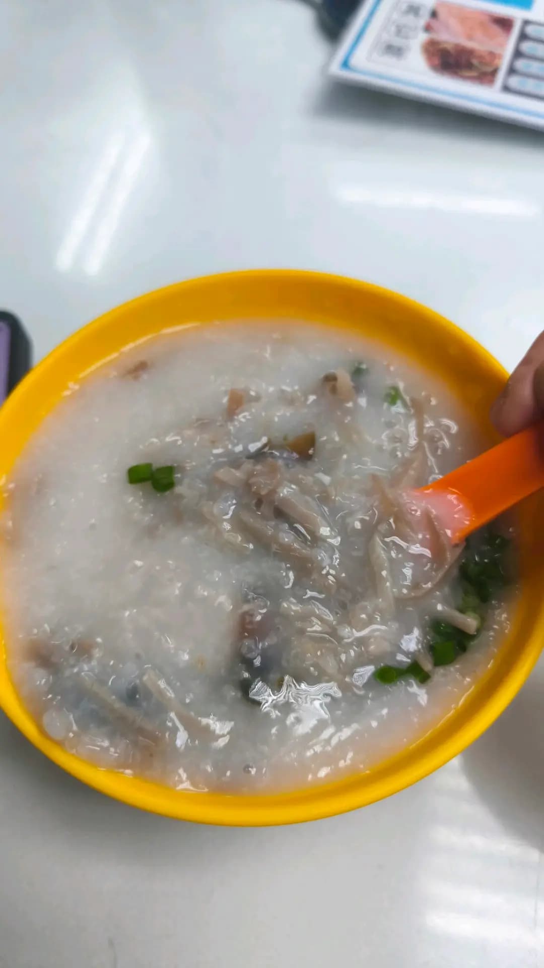 海亮粥店 photo 1