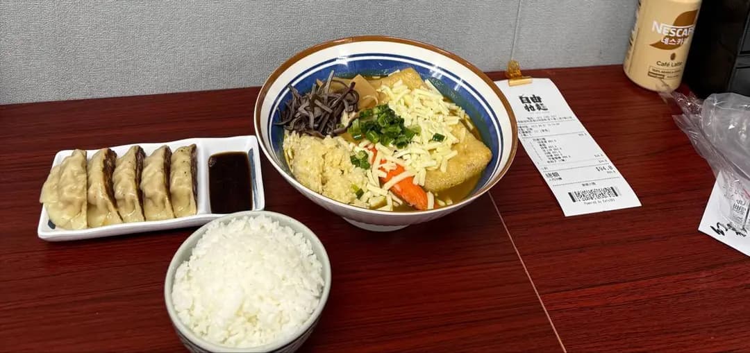 自由拉麵 photo 6