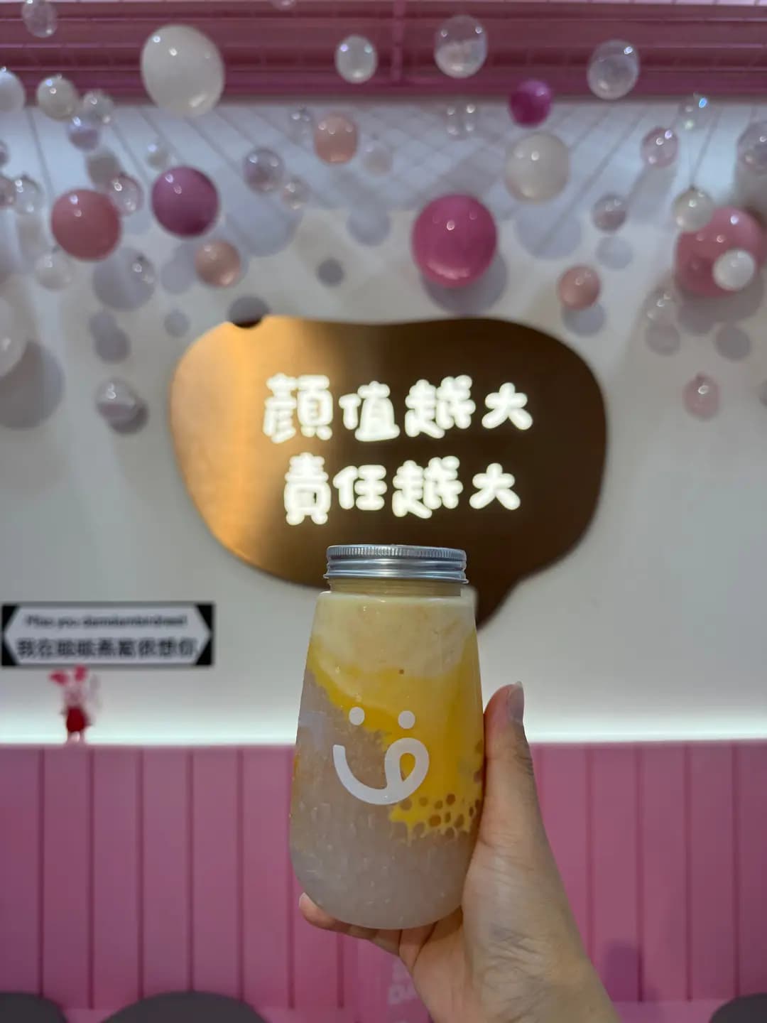 啖啖燕窩 (永顯工業大廈) photo 1