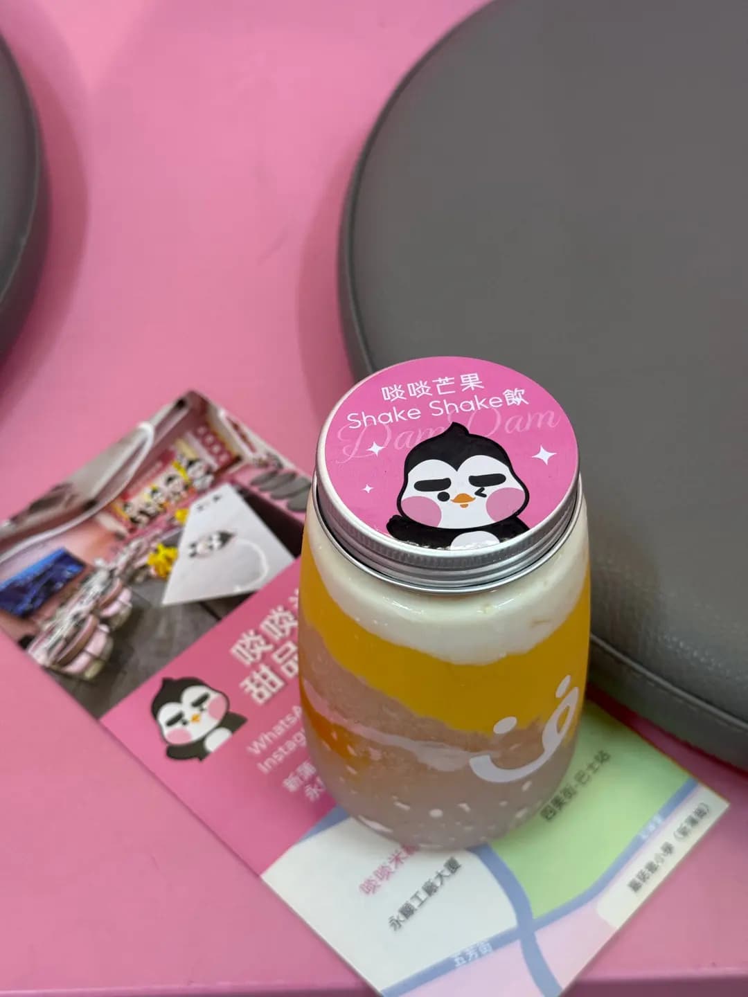 啖啖燕窩 (永顯工業大廈) photo 7