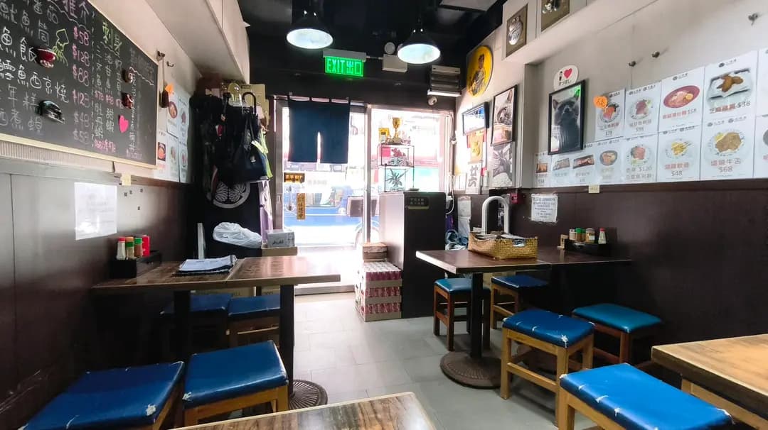 三河屋•尾張屋 photo 4