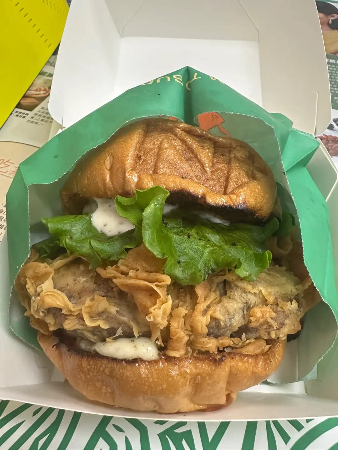N+ BURGER (啟德零售館2) photo 1