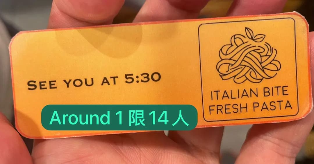 Italian Bite photo 1