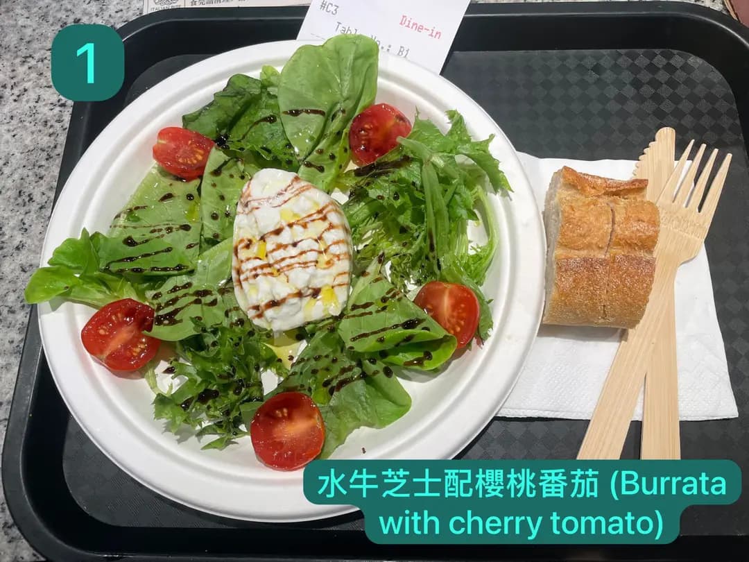 Italian Bite photo 4