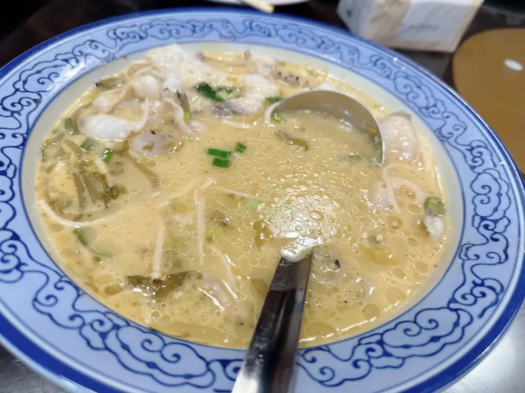 蜀煌 photo 2