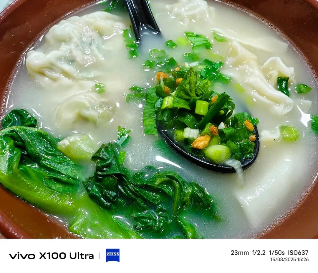 雲吞成麵食 photo 3