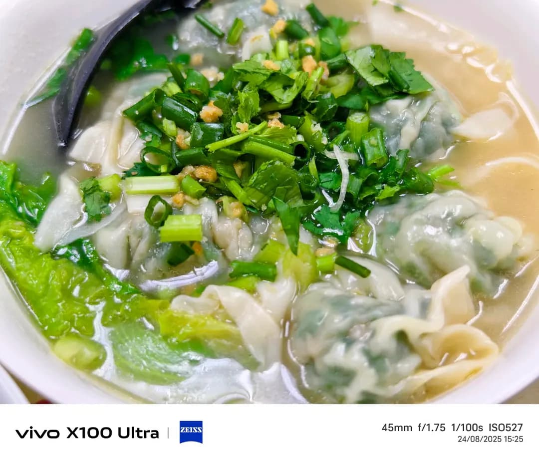 蝦仔記粉麵 photo 4