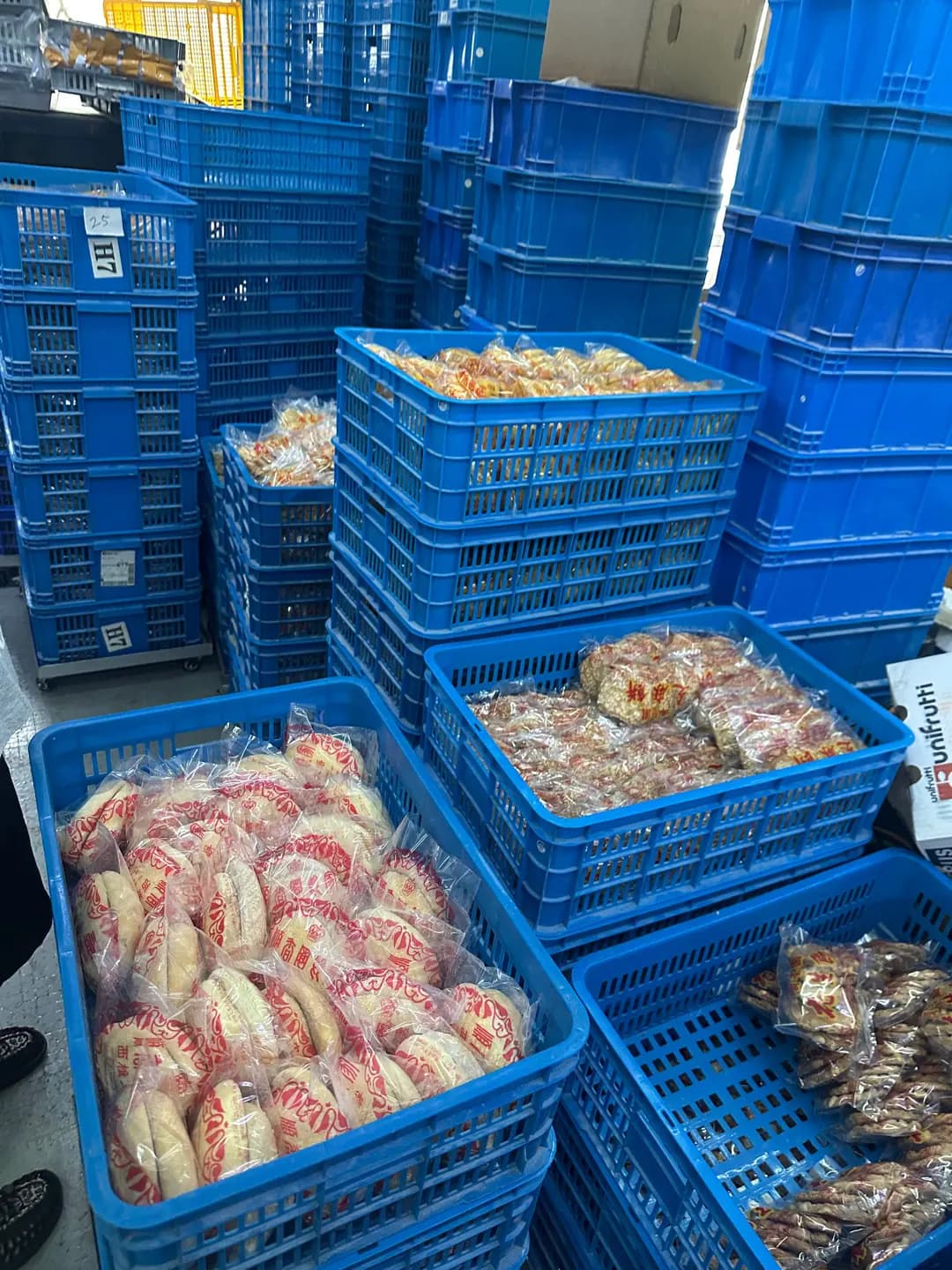 順香園餅家 photo 6