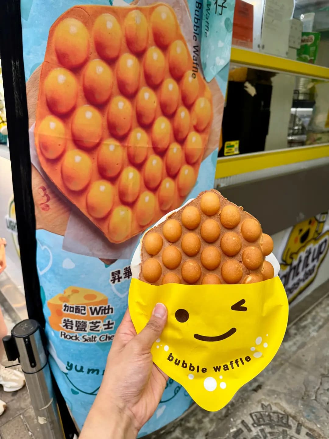 happylemon (堅尼地城) photo 6