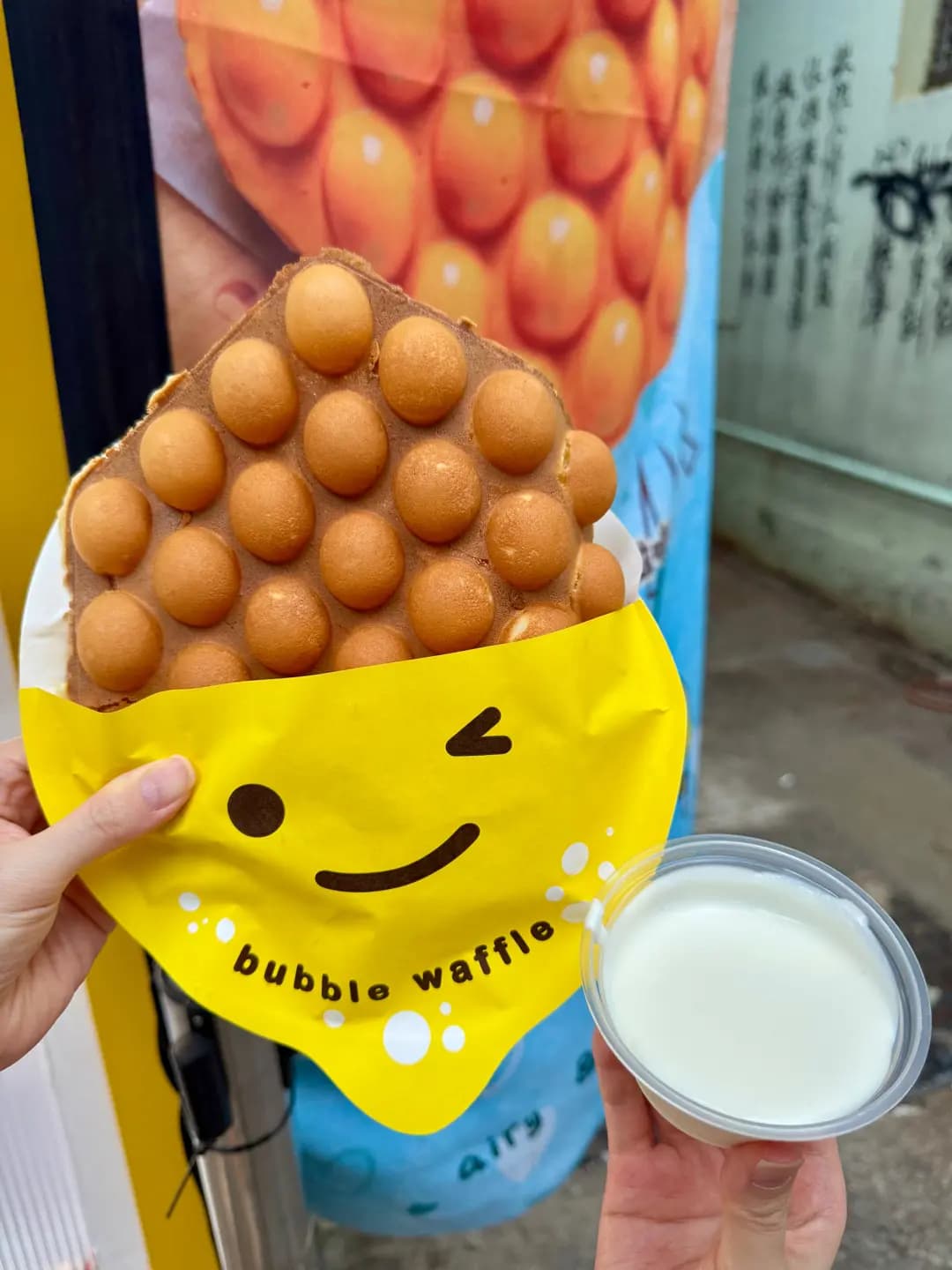 happylemon (堅尼地城) photo 7