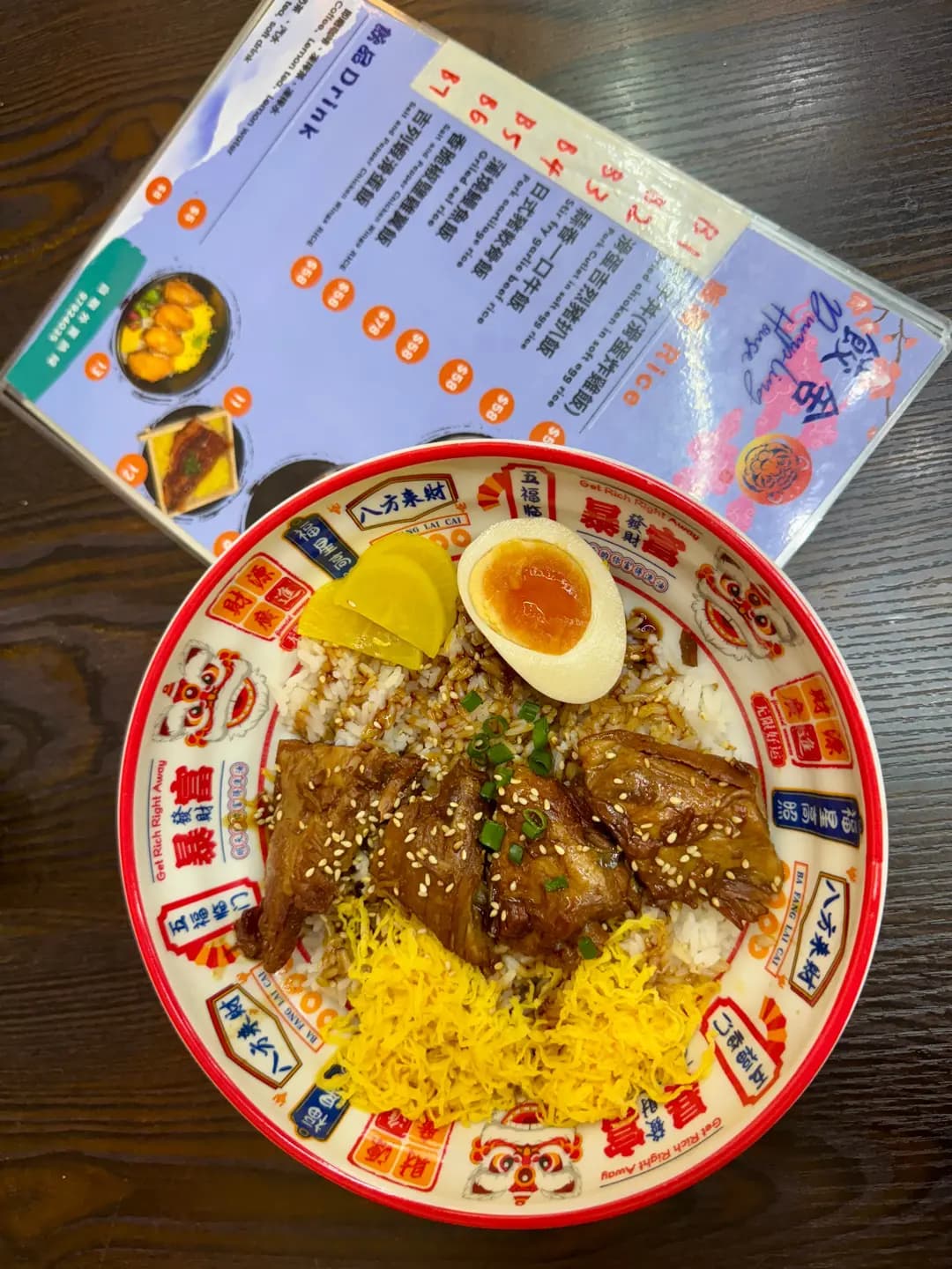 餃舍 photo 5