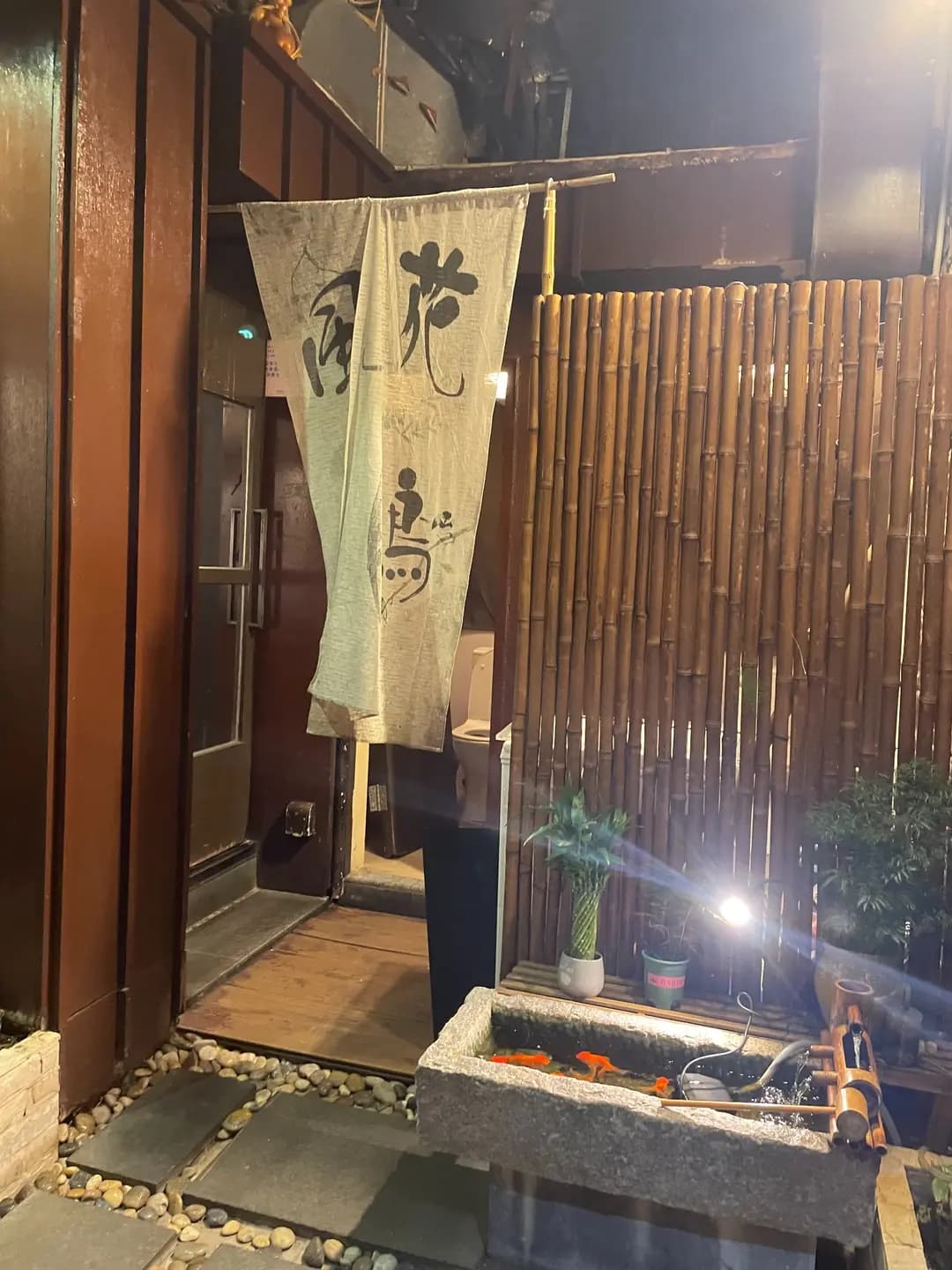 月居酒屋 photo 4