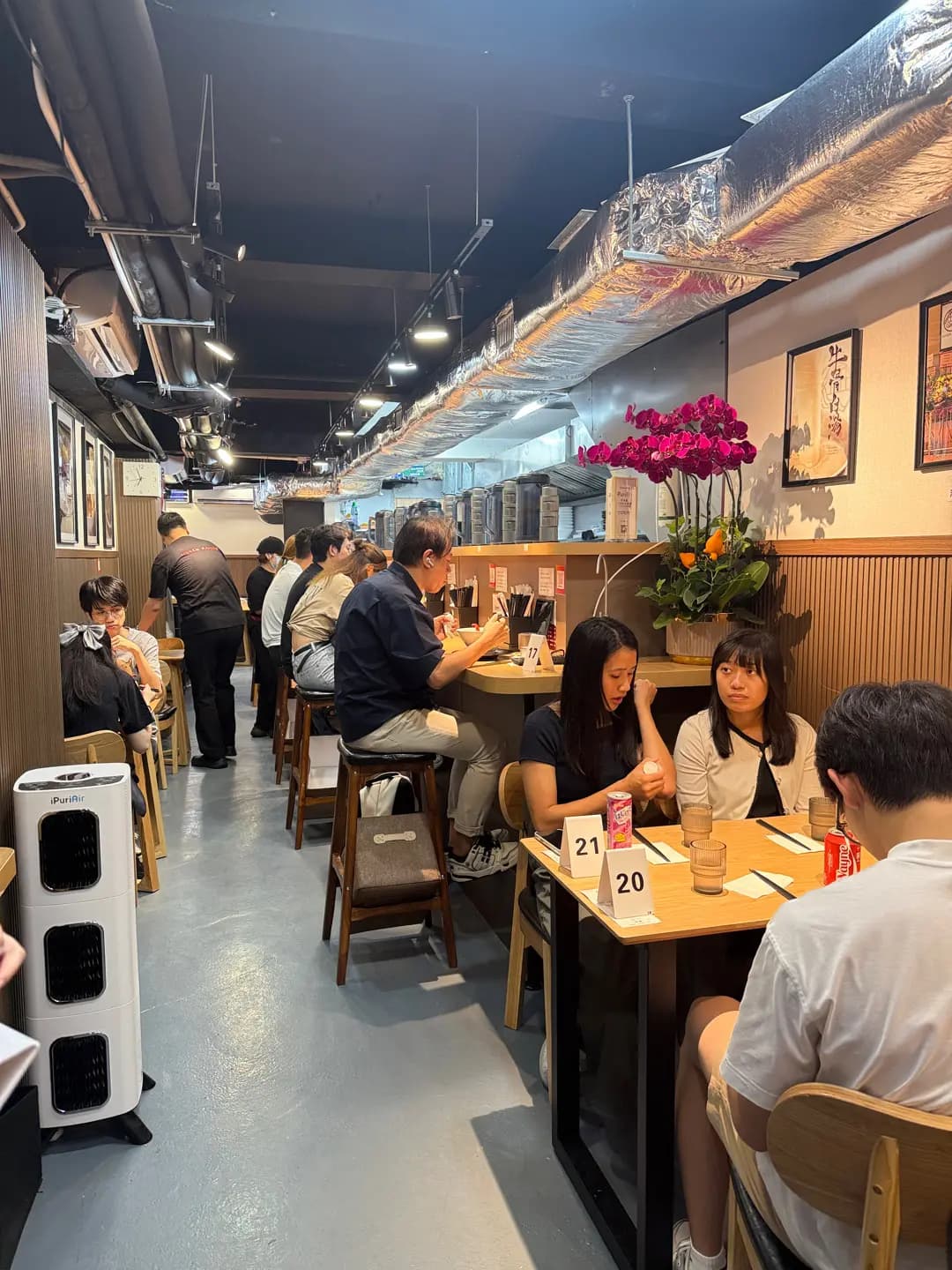 無限ラーメン photo 3
