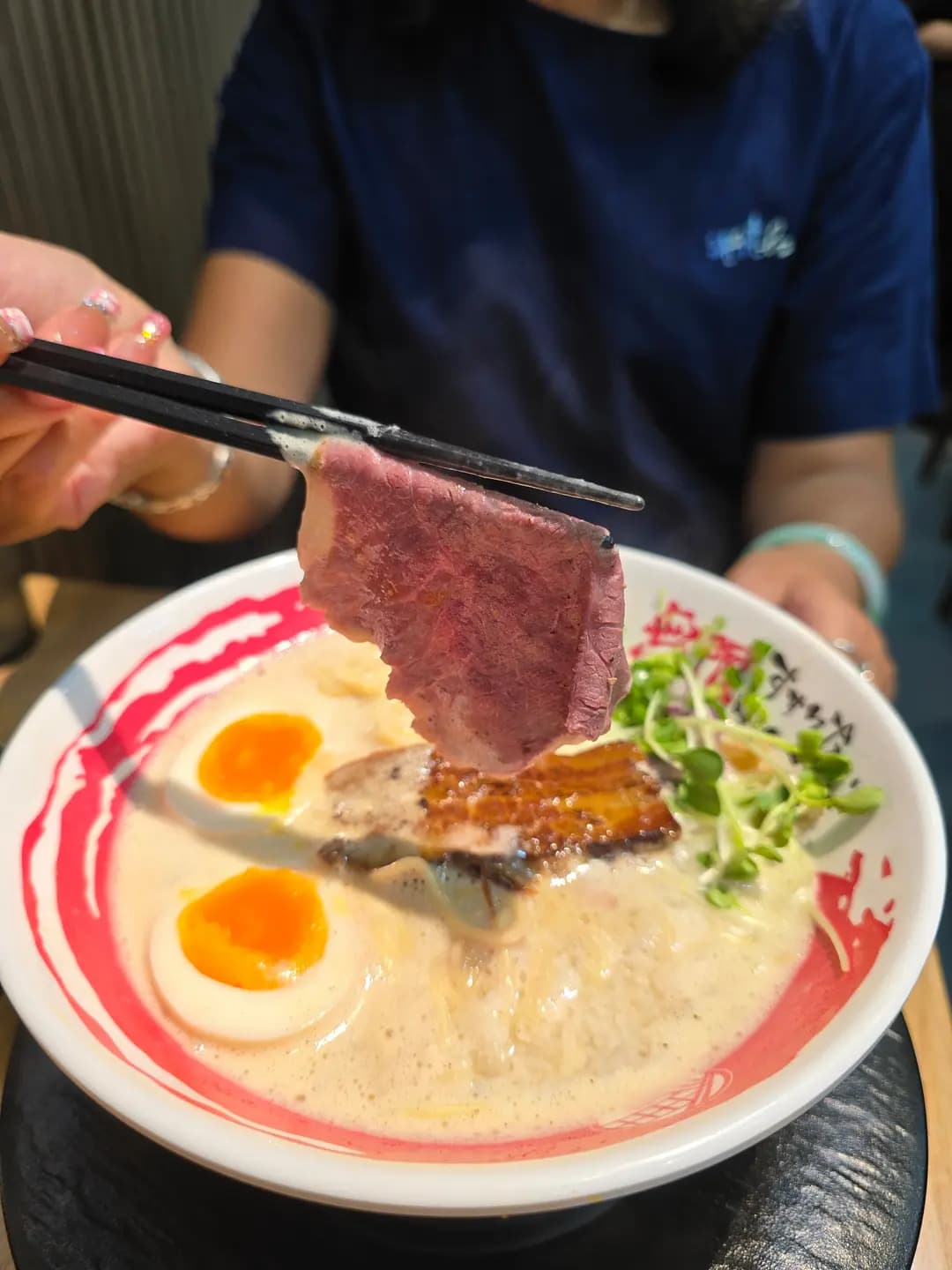無限ラーメン photo 7