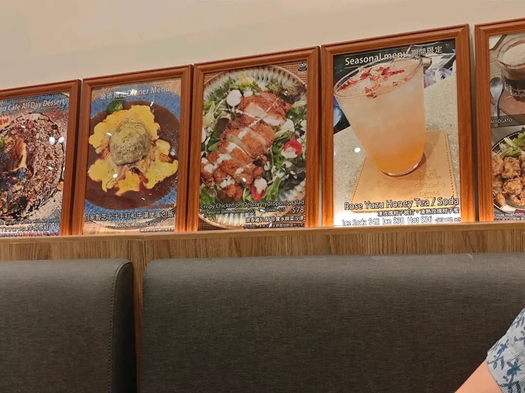 OMU cafe photo 6