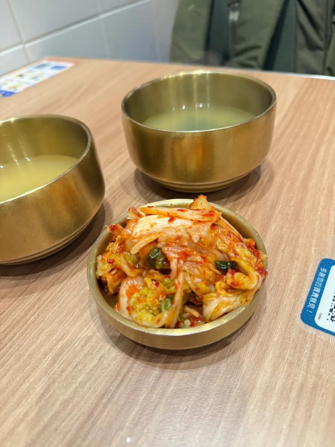 安金稻拌飯 photo 7