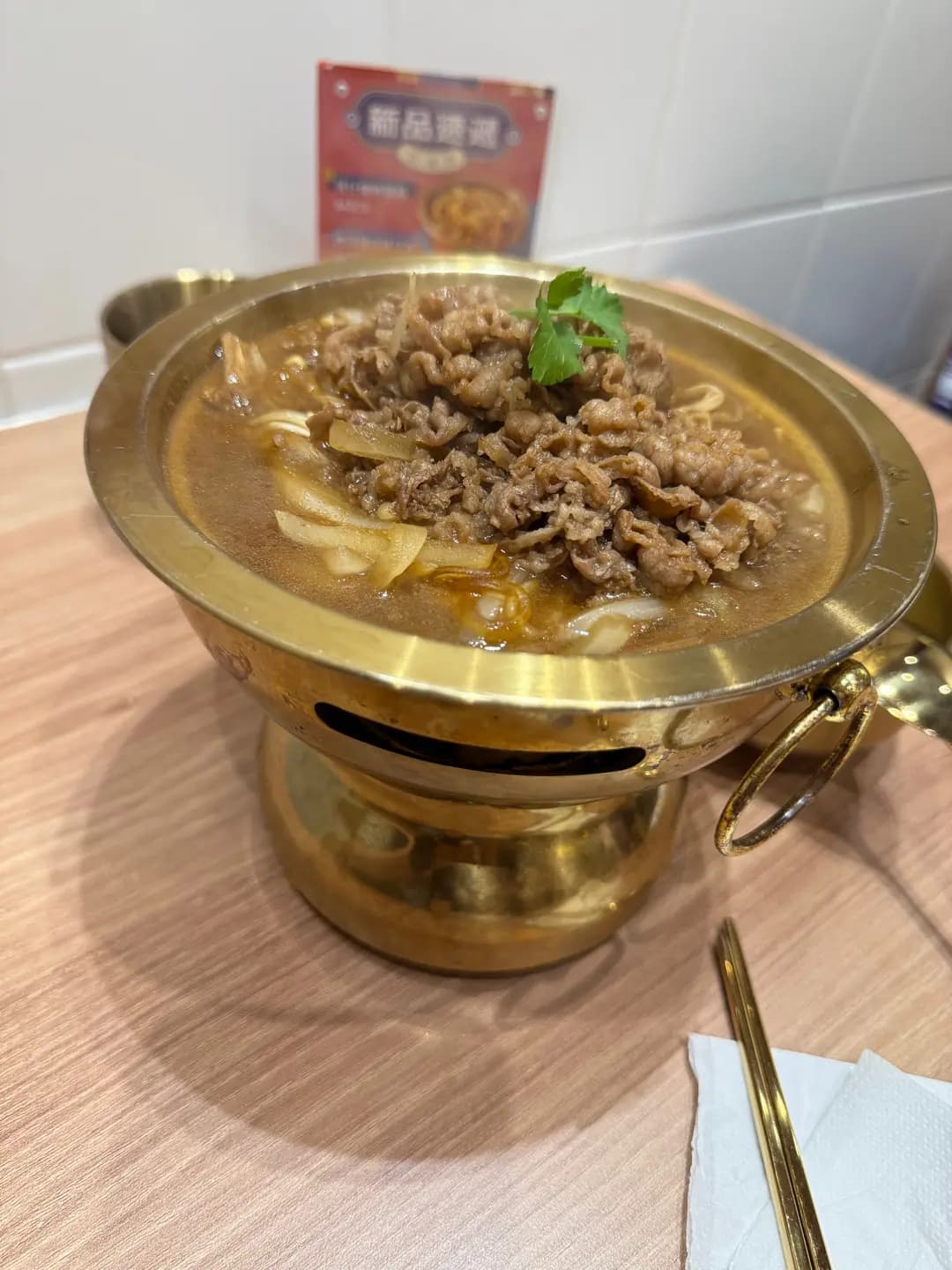 安金稻拌飯 photo 4