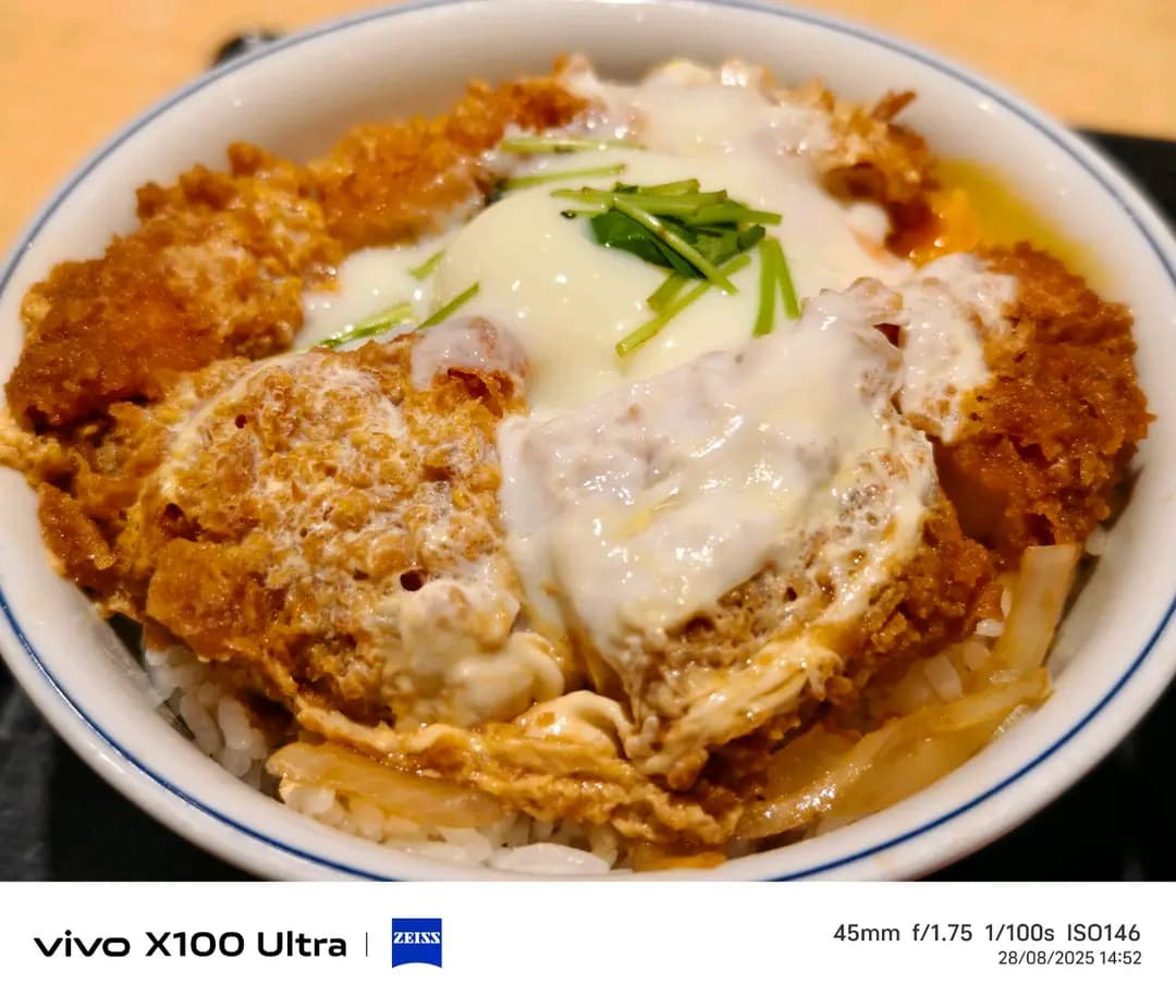吉豚屋吉列豬扒專門店 photo 4