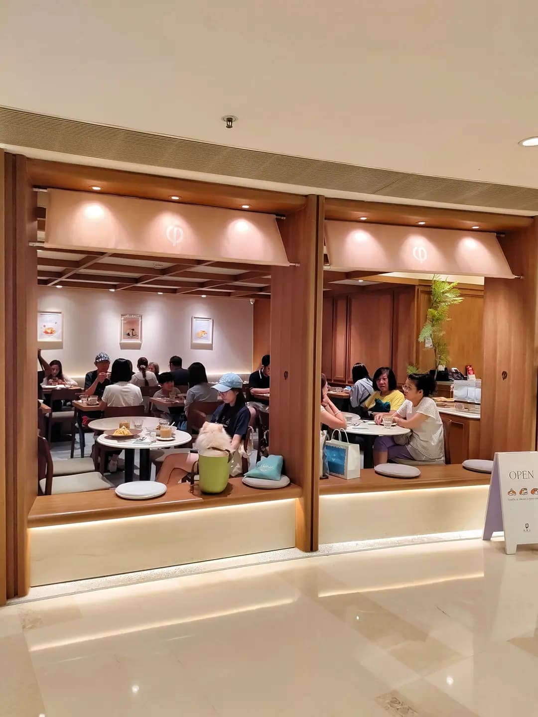 PHI Coffee & Pancake (形點 II) photo 6