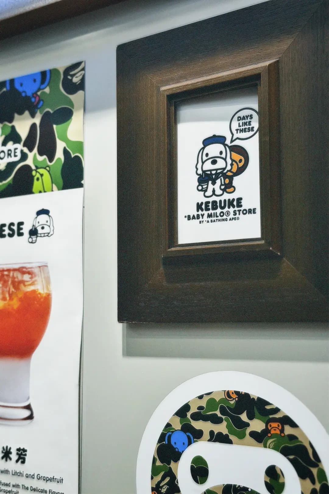 可不可熟成茶行 photo 4