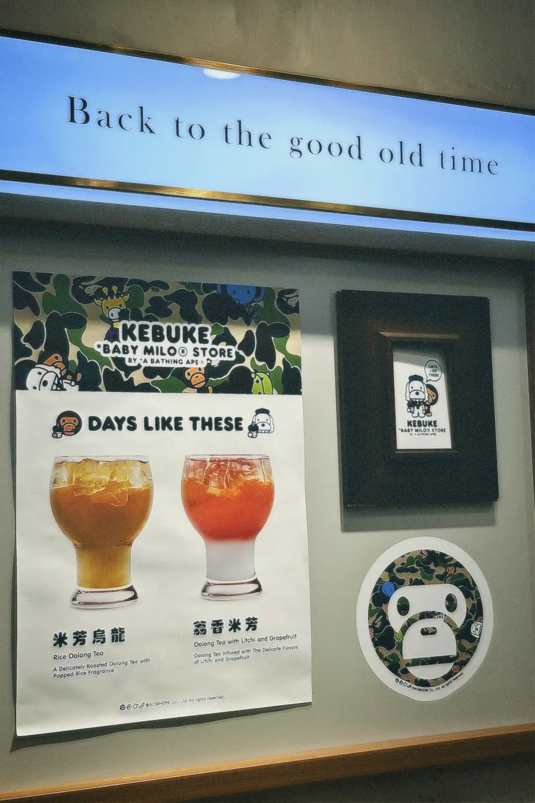 可不可熟成茶行 photo 2