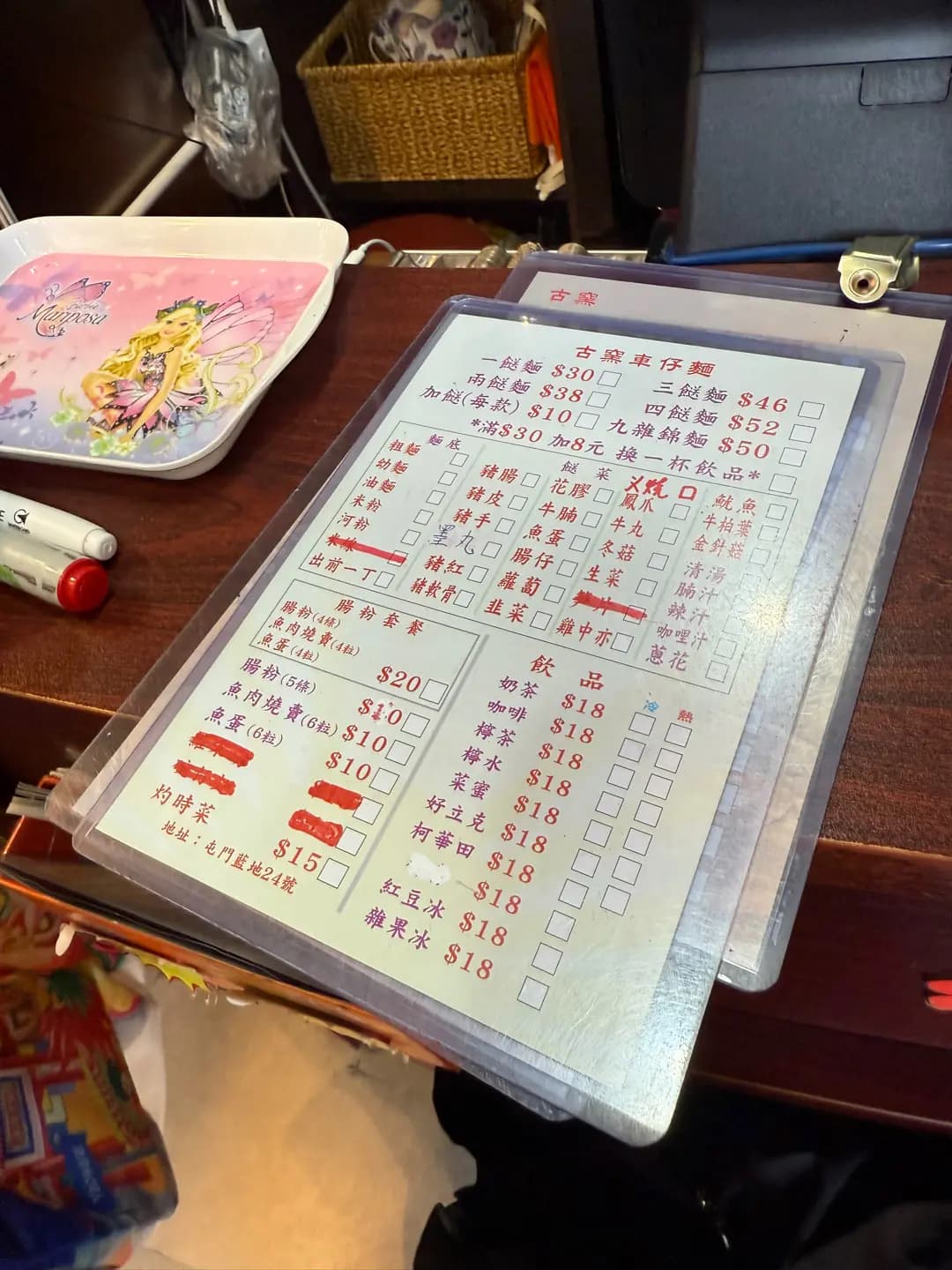 古窯烤炸雞 photo 5