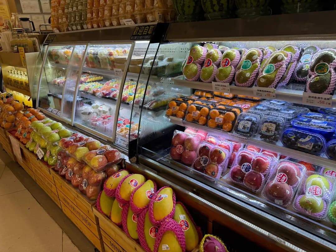 名果店 photo 1