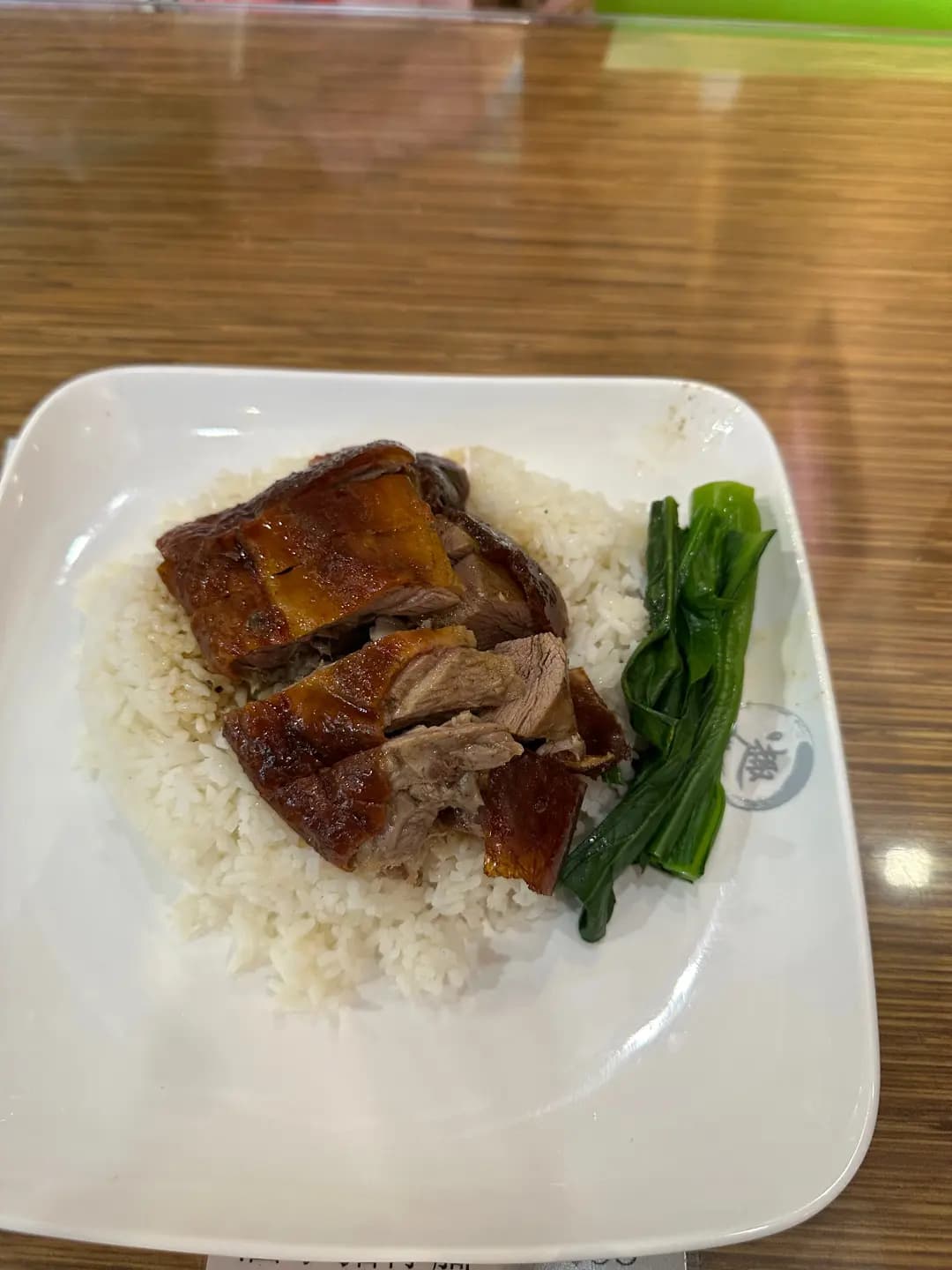 奇趣燒鵝大王 (弼街) photo 4