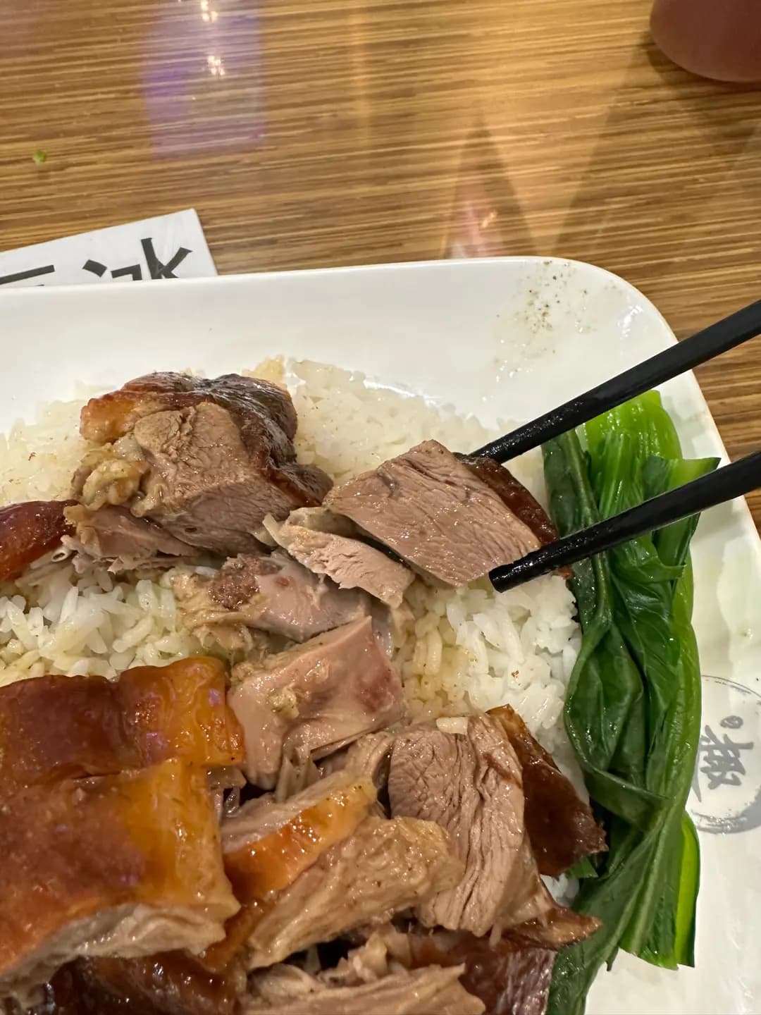 奇趣燒鵝大王 (弼街) photo 3