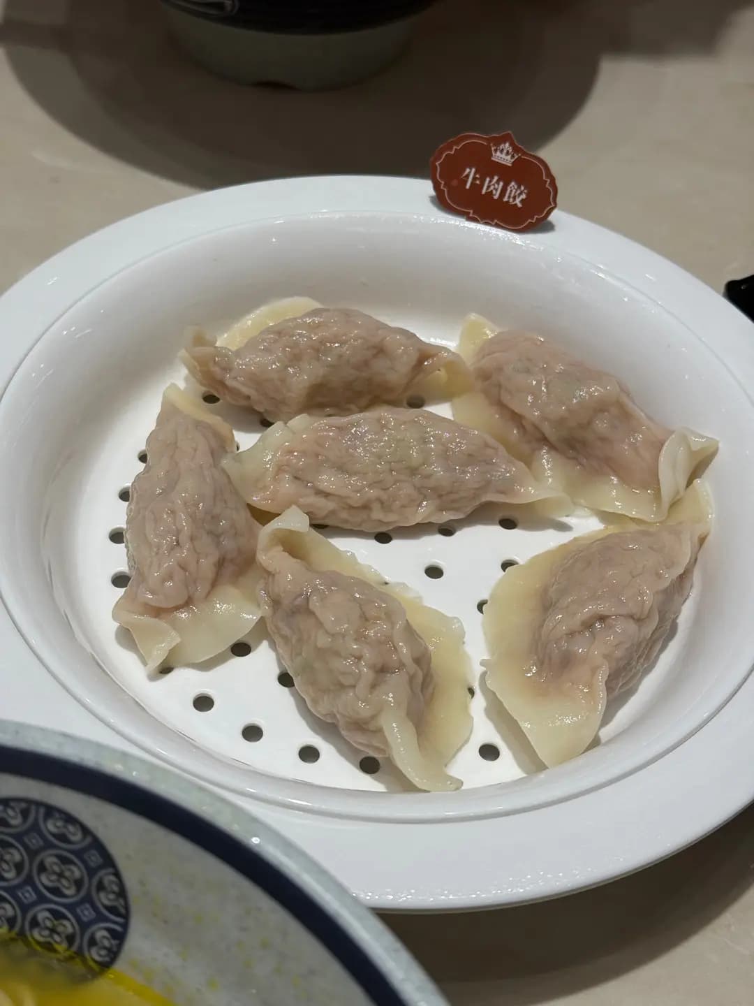 餃子鎮 photo 5