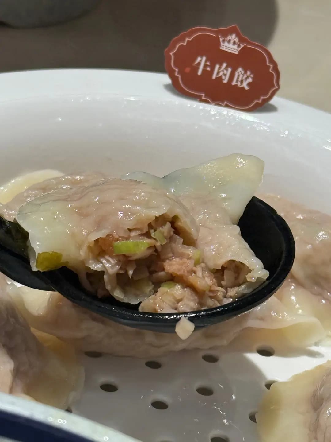 餃子鎮 photo 6