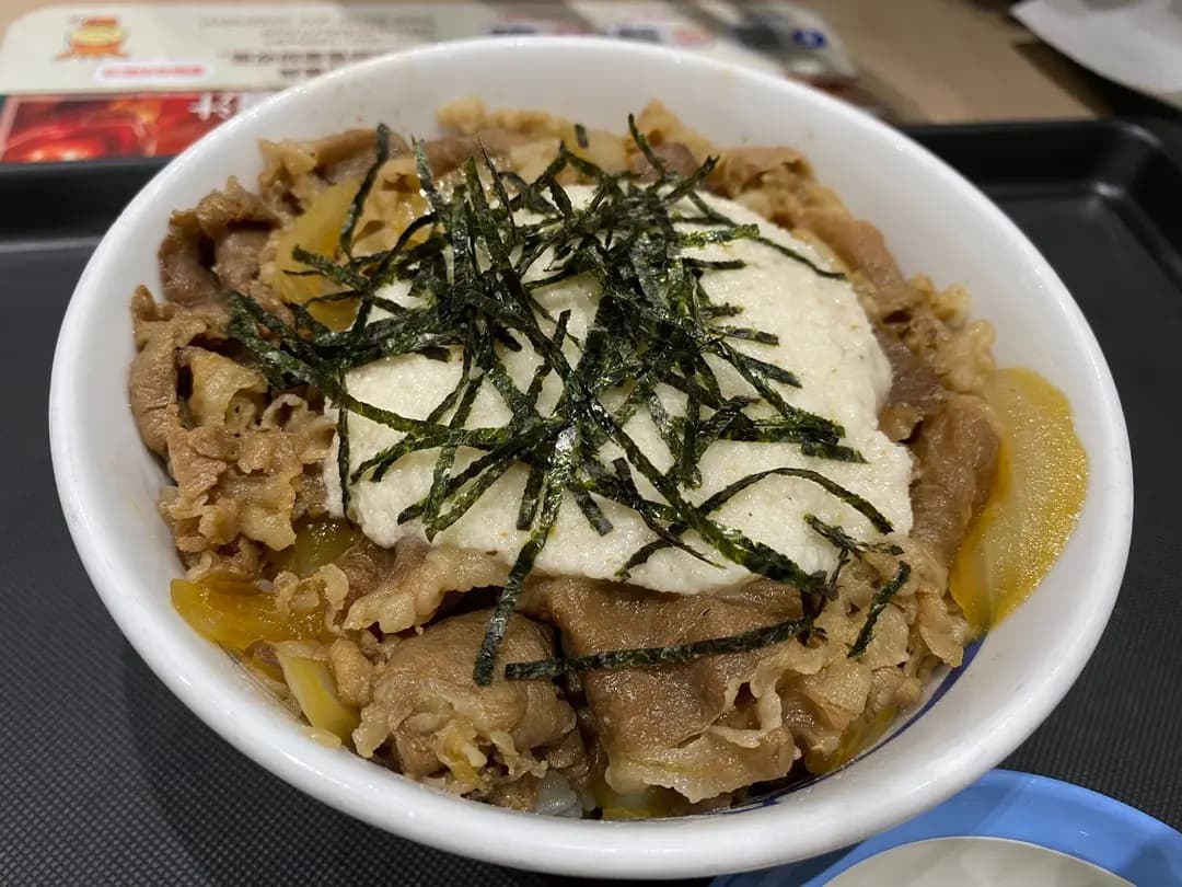 松屋 photo 6