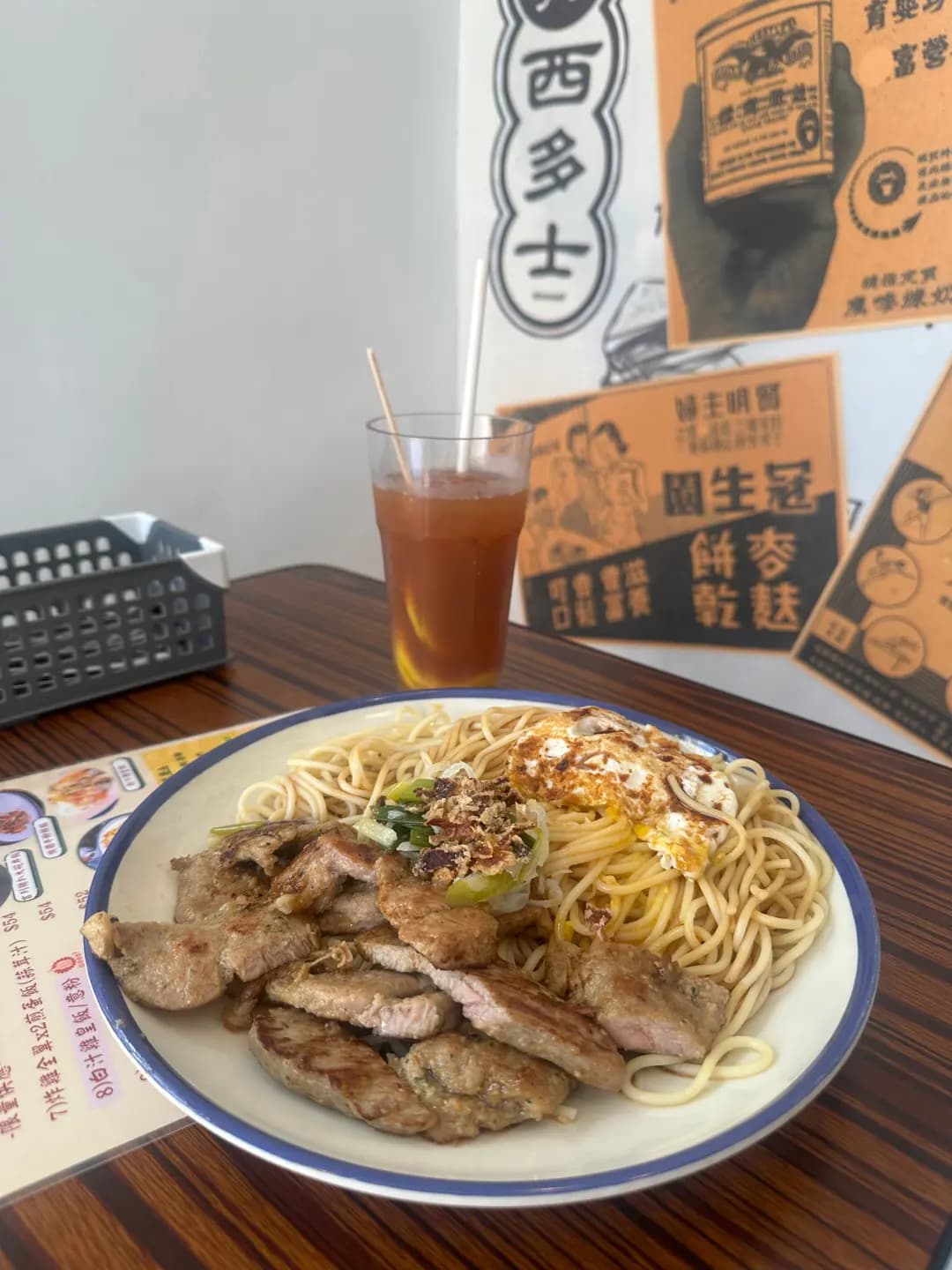 旺發茶檔 photo 1