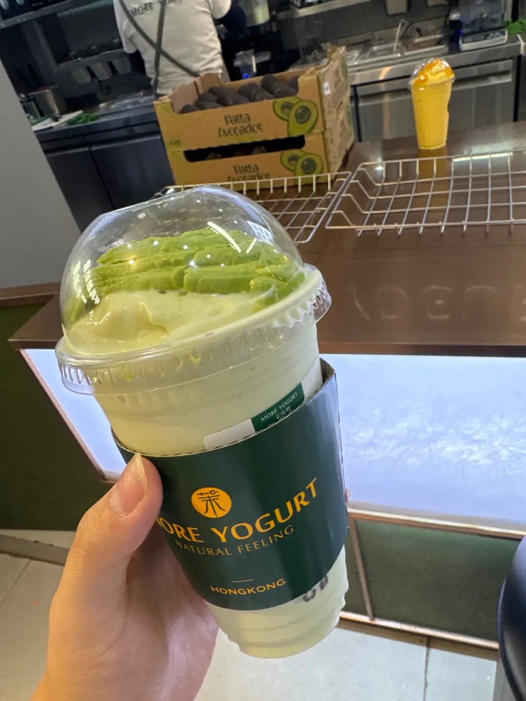 MORE YOGURT photo 5