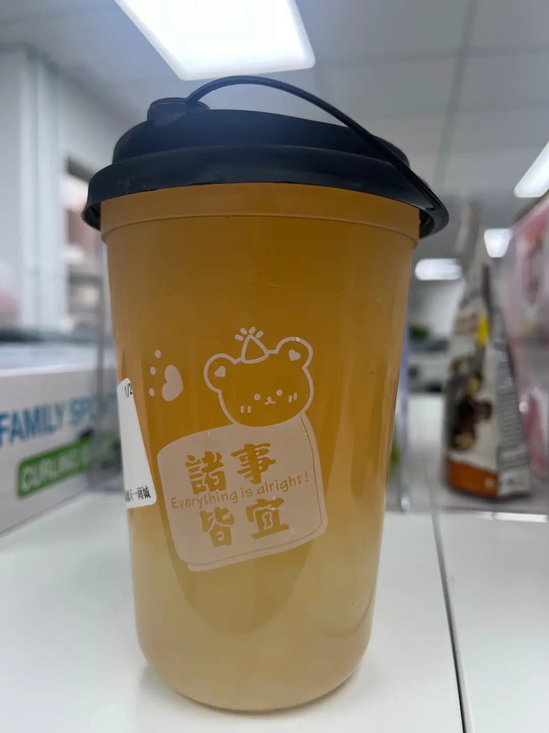 奉茶 茶戀花 photo 1