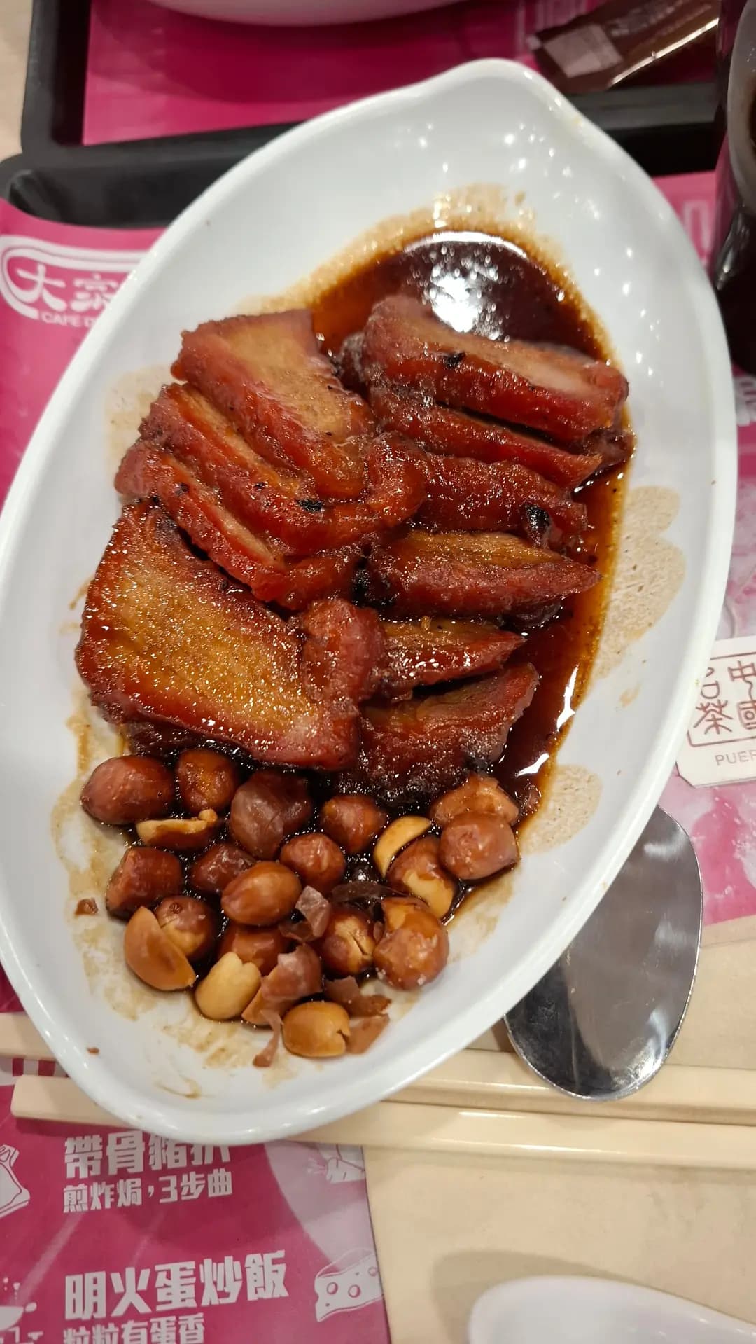 大家樂 (晴朗商場) photo 6