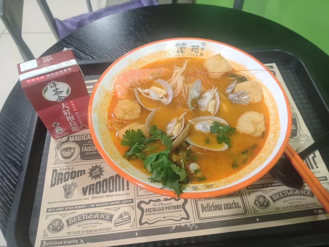 楚苑花甲粉 photo 2