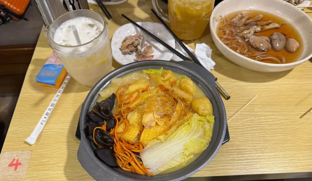雞雞雞 photo 2