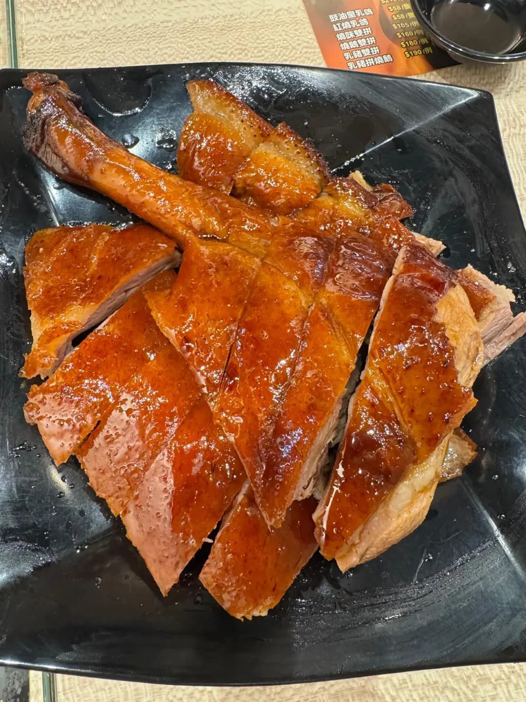 滋味燒味王 photo 2