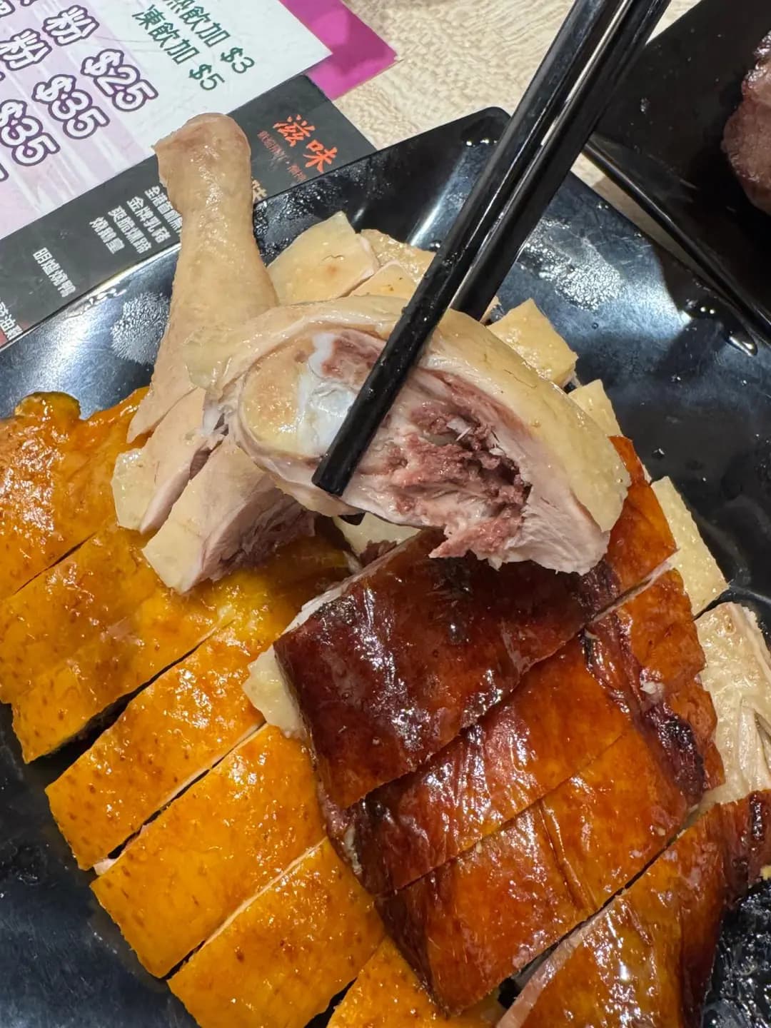 滋味燒味王 photo 1