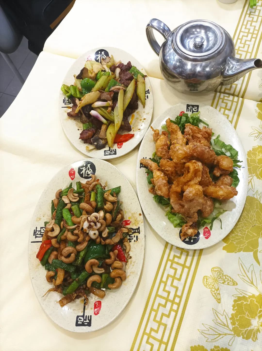 和發點心小廚 photo 3