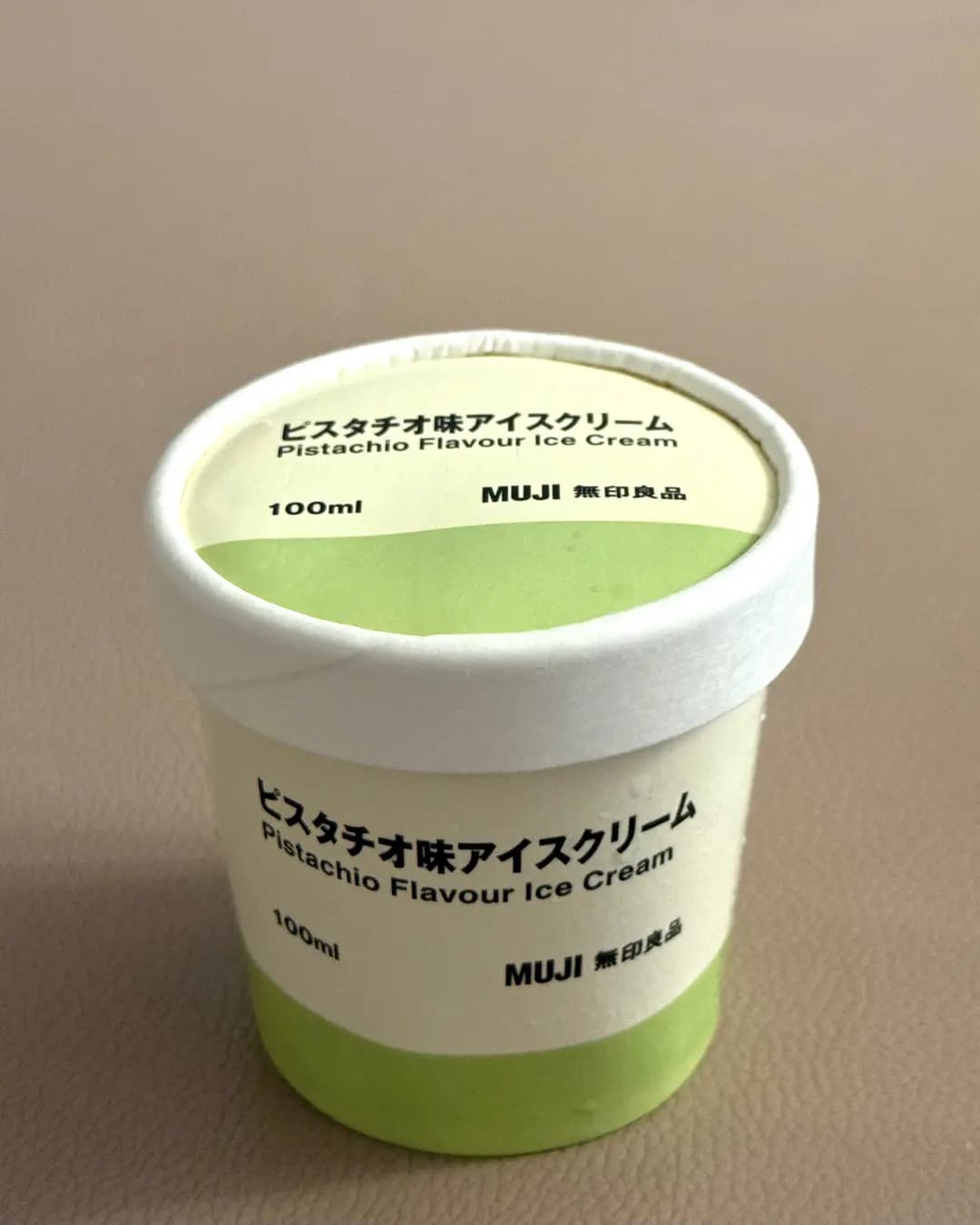 無印良品 photo 3