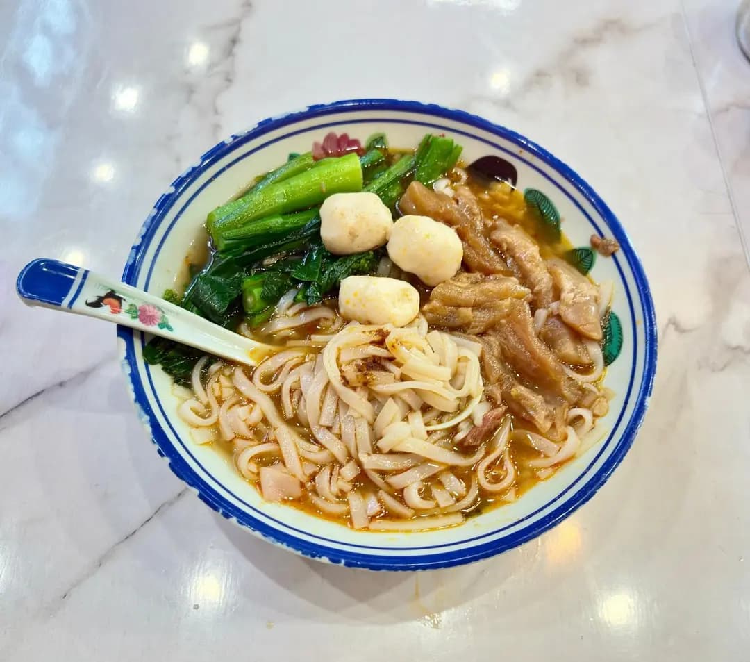 魚蛋門第 photo 2