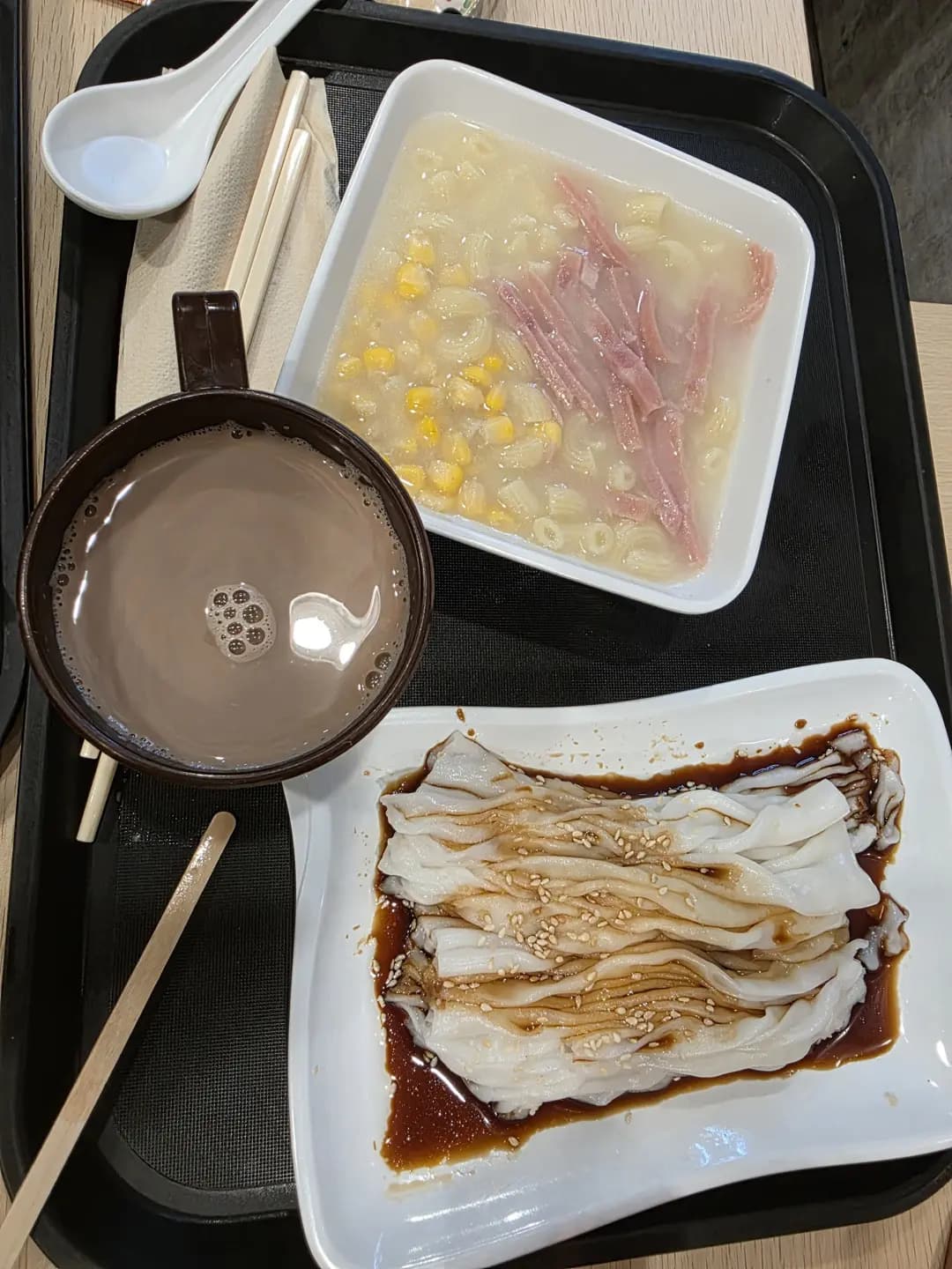 一粥麵 (良景廣場) photo 5