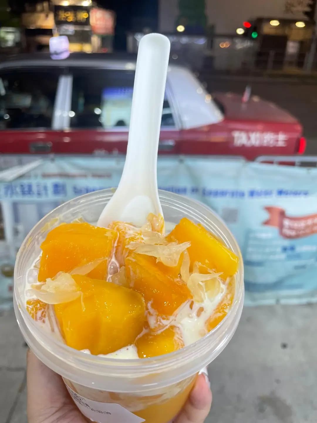 甜西施研究所 photo 3