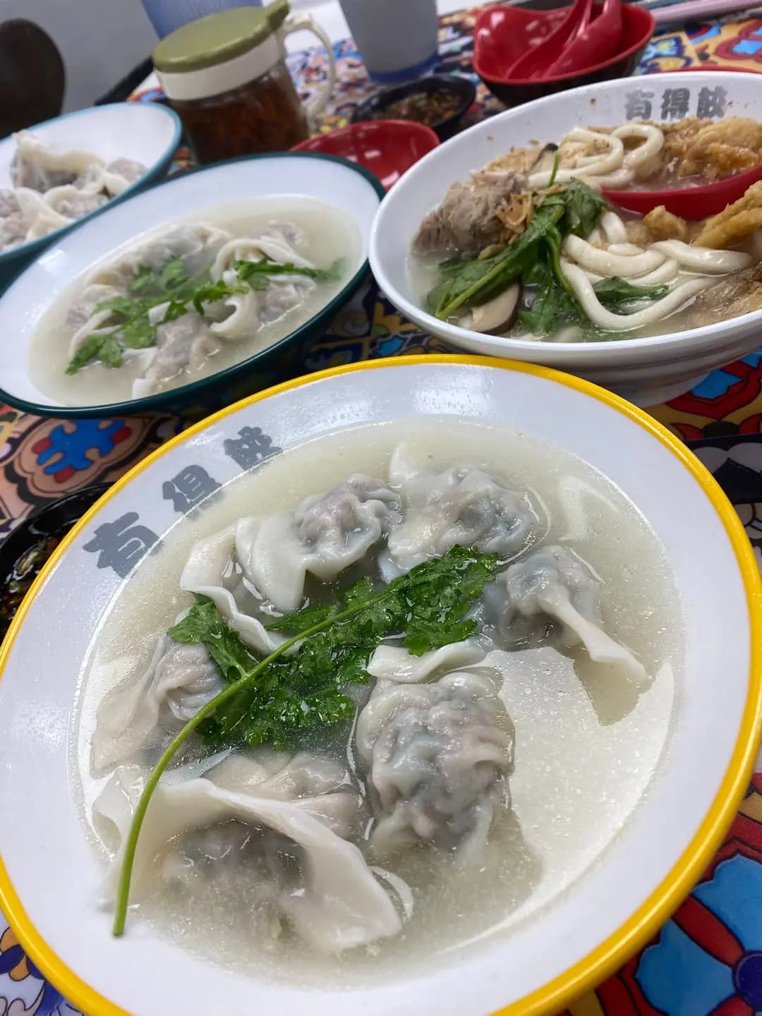 有得餃 photo 1