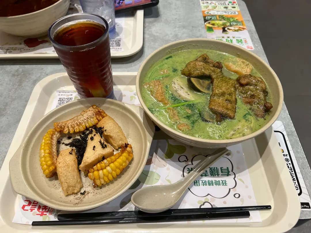 南記粉麵 (淘大商場1期) photo 2