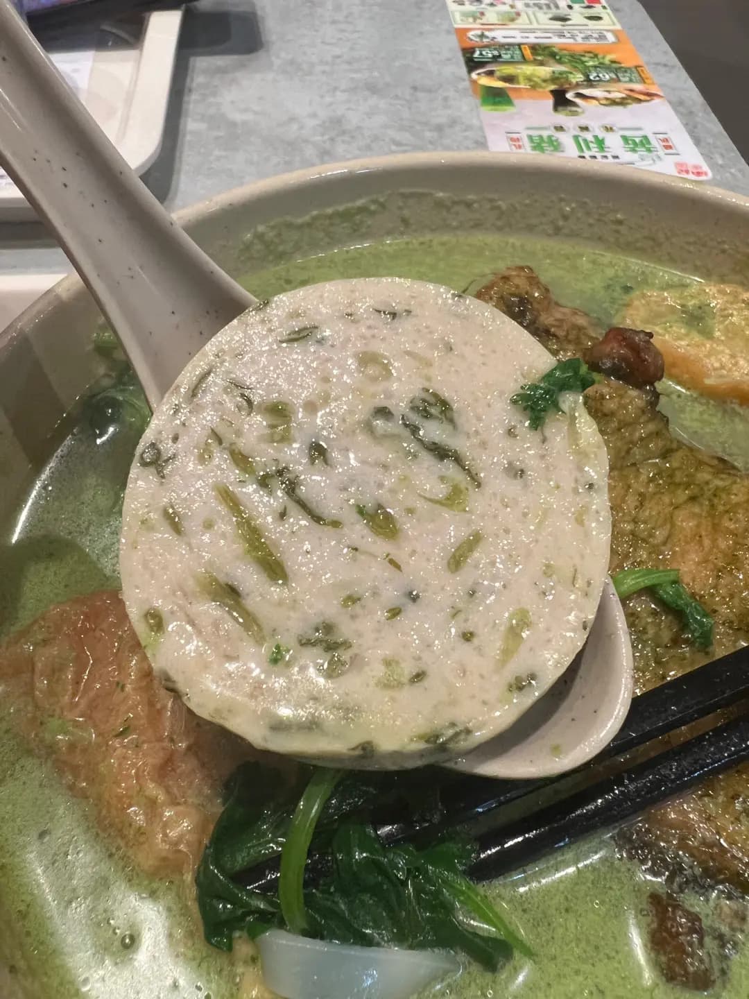 南記粉麵 (淘大商場1期) photo 5